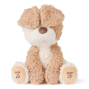 Animated Peeki the Puppy, 12 in