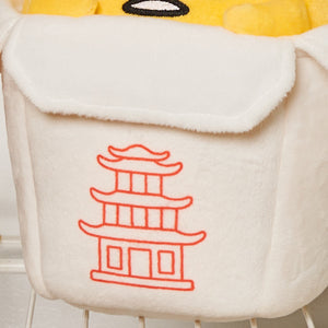 Gudetama™ Take Out Plush, 9.5 in