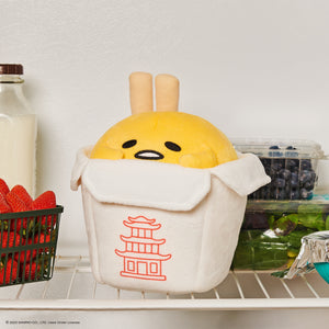 Gudetama Take Out, 9.5 in