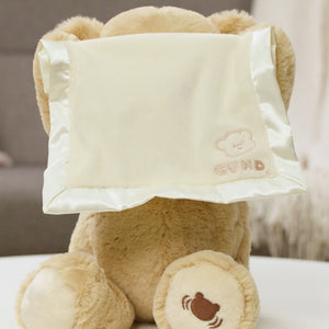 Animated Peek-A-Boo Bear, 11.5 in